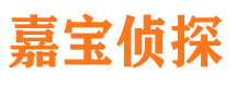 肃宁外遇调查取证